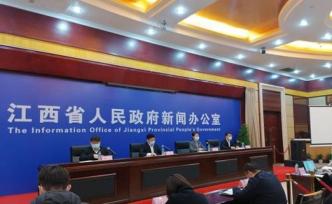 江西省总工会：赠送抗疫一线医务为期一年的新冠肺炎保障计划