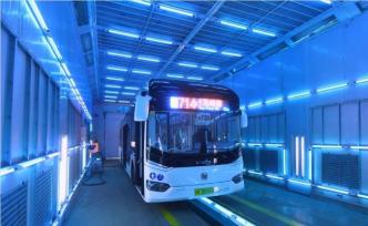 上海公交引进紫外线杀毒技术，整车内外10分钟搞定