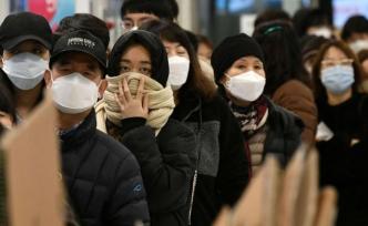 韩国将全面禁止口罩出口，还将增产限购