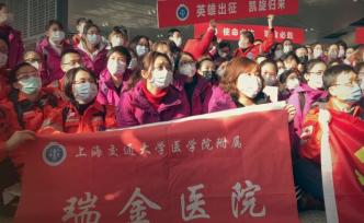 她们分担寒潮、风雷、霹雳，这部抗疫公益短片致敬中国女性