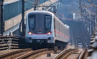 下周一起，上海将对至少25座地铁站实施早高峰限流