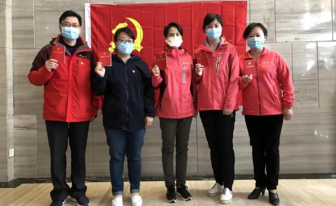 三位援湖北醫(yī)療隊員武漢火線入黨