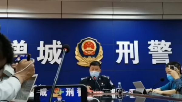 广州增城警方称无直接证据证明梅姨存在