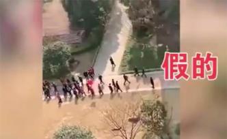 武汉翠园志愿者回应“假的，假的”：我只希望去爱所有人