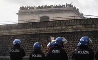 意大利媒体：疫情引发的监狱暴动已有20人越狱，致7人死亡
