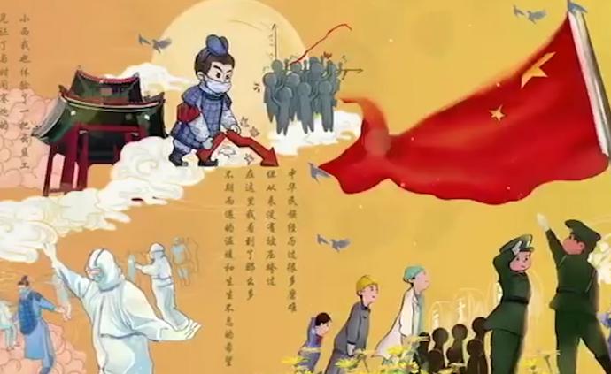 西安高校师生“云创作”秦俑版抗疫漫画