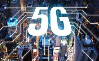 电信联通开启5G独立组网主设备集中资格预审：共约25万站