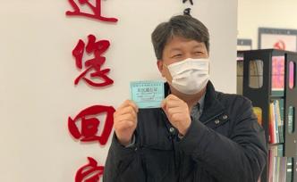 “小区服务到位不用担心隔离”，韩籍居民用自身体验宣传防疫
