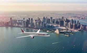 卡塔尔确诊病例激增，卡航飞中国部分航班暂停延期至4月底