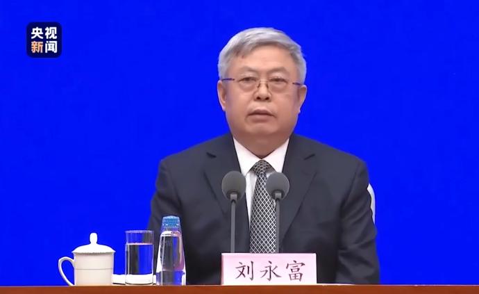 國務(wù)院扶貧辦:已有9300多萬人脫貧