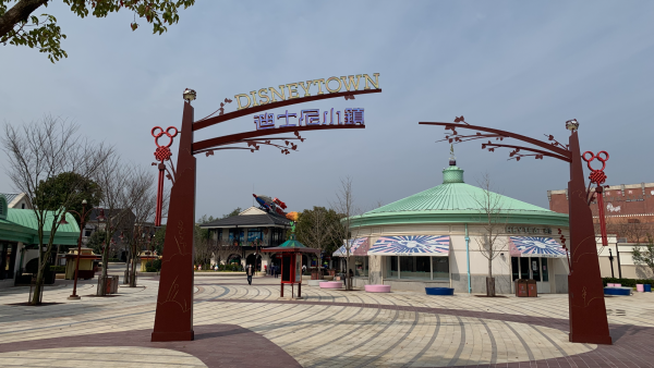上海迪士尼度假区部分区域恢复运营
