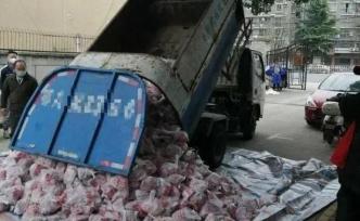 人民锐评：垃圾车送肉，何止不讲究