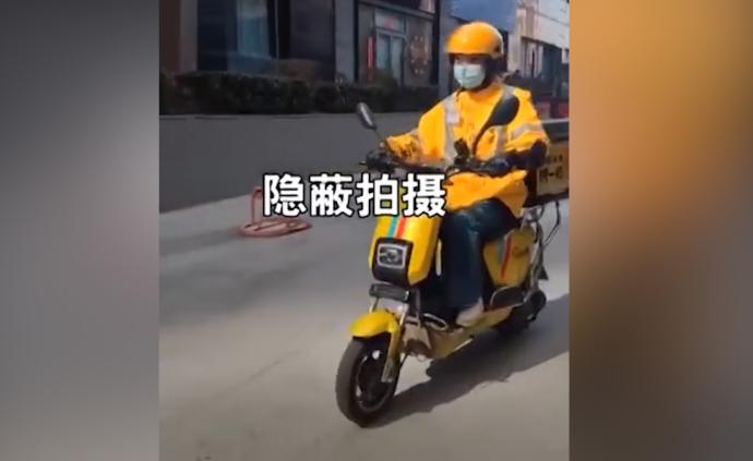 闯红灯男子搭讪穿外卖服警花，见警徽秒怂