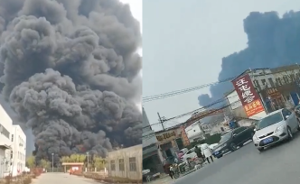 开封化工厂起火，正核实是否有污染环境