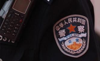 北京警方对美国输入病例黎某立案侦查：涉嫌妨害传染病防治罪