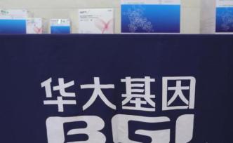 resize,w_332