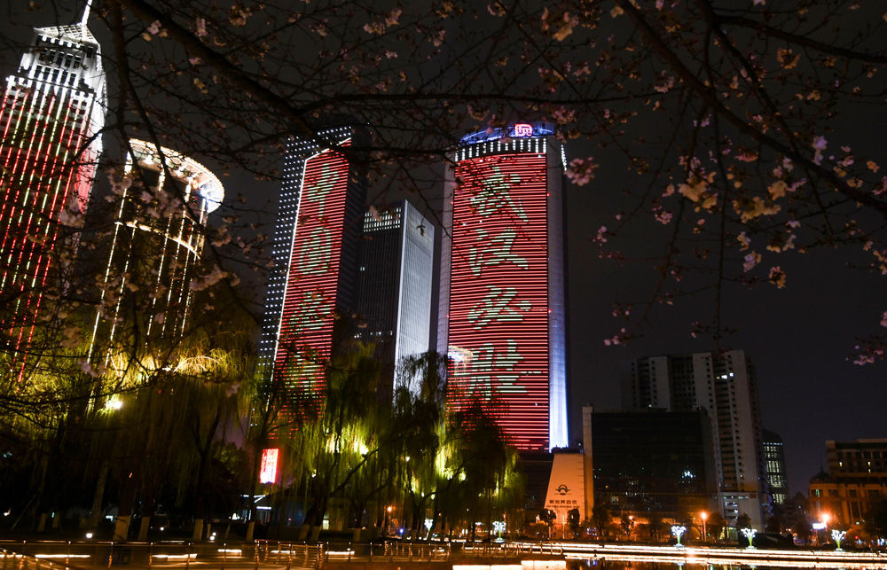 武汉夜景