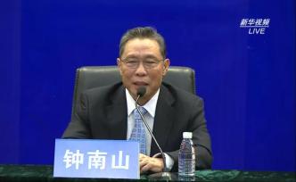 鐘南山叮囑援外醫護先防護好自己