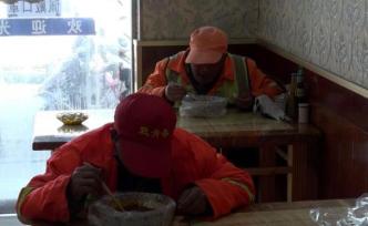 西安“湖北女婿”為一線勞動(dòng)者免費(fèi)供餐，夫妻面店為抗疫出力