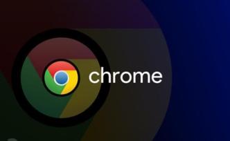 疫情致居家办公激增，谷歌决定暂停Chrome更新确保稳定