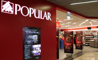香港大众书局16家分店全线结业：称受零售巿场持续低迷影响