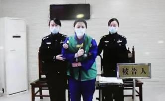 济南农商行彭博寻衅滋事案终审宣判：驳回上诉，维持原判
