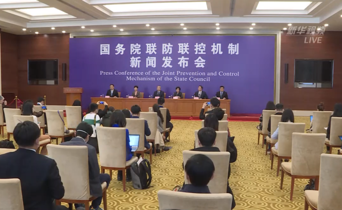 国家卫健委:全国绝大多数地区健康码实现一码通行