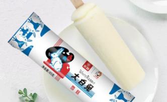 大白兔雪糕真的来了！网上已有售，将在上海武汉同时线下首发
