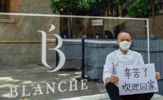 这次换我们宠你！上海数十家餐企为“抗疫天使”送免单等福利