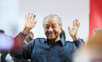 马媒：马来西亚前总理马哈蒂尔未感染新冠肺炎