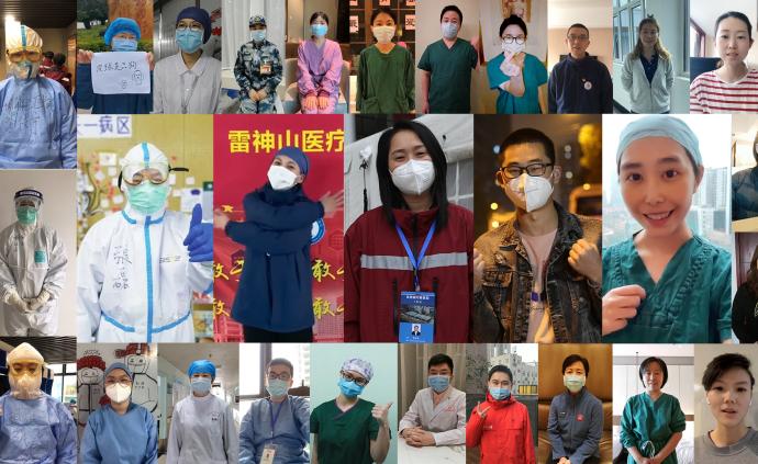 70位在湖北抗疫医护的“疫后心愿”