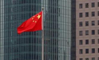 人民日报：中国为全球经济金融稳定做出重大贡献