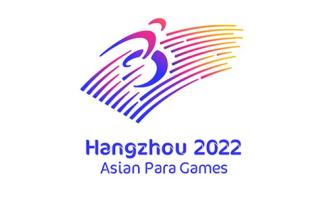 杭州亚残运会会徽发布，格调、色系与亚运会会徽一致