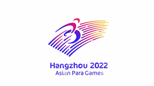 “向前”！2022杭州亚残运会会徽定了