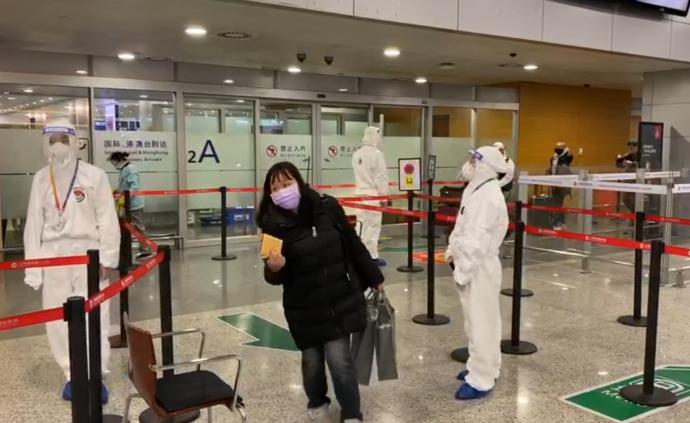 虹桥机场国际航班暂将转移到浦东国际机场