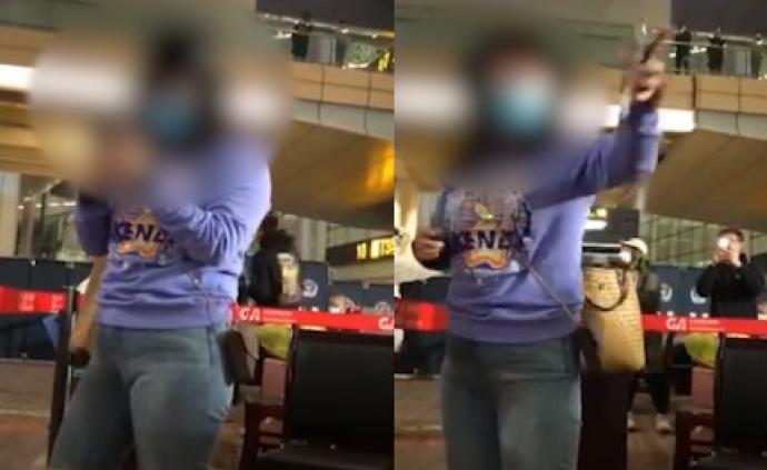 女子大闹重庆机场,官方:不隔离哪来回哪