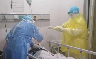 战重症｜两支援鄂医疗队在重症病区经历的“生与死”