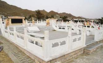 企业违规销售豪华墓地被曝光后，江苏海门一天拆除28个墓穴