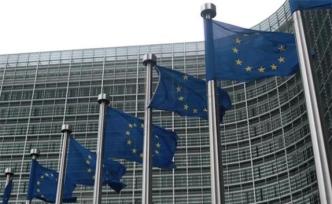 欧盟同意开启北马其顿和阿尔巴尼亚入盟谈判