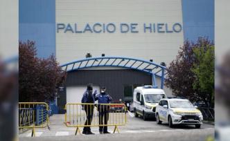 西媒：马德里政府征用溜冰场作为停尸房 