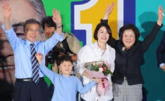 韩国官员财产公开：文在寅申报1100万元，首尔市长负债