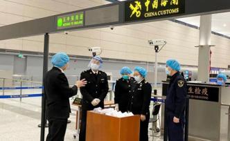 坚守空港一线，他们查获上海虹桥机场海关首例输入性病例