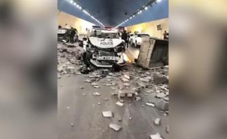 “警车”隧道出车祸，交警：厂商车辆未移交