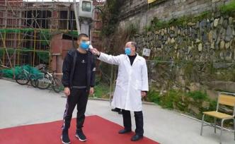 贵州锦屏199名腹泻腹痛学生已全部出院，已启动问责程序