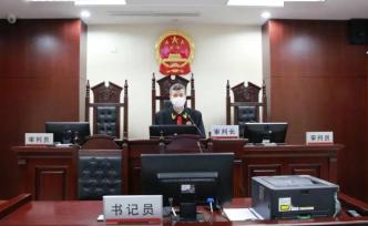 北京三中院试水“无人记录”庭审，审案平均时长缩短46%