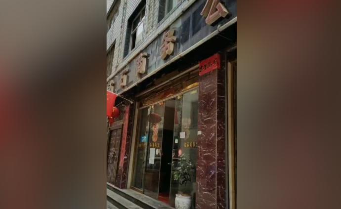 少女被逼賣淫跳樓,4人被抓2人未成年