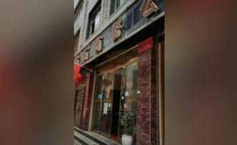 少女被逼賣淫跳樓，4人被抓2人未成年