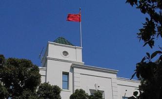 中国驻旧金山总领事馆将向留学人员发放防疫“健康包”
