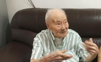 100岁老红军、原淮北煤炭师范学院党委副书记何图远逝世