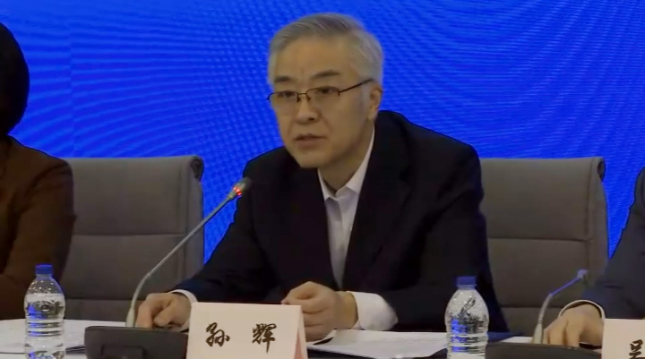 副主任孙辉在会上介绍,上海证监局有效发挥多层次资本市场对上市公司